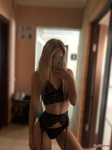 Тамара Батайск