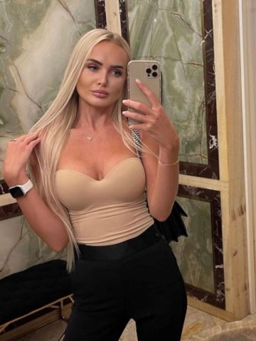 Елизавета Батайск