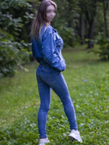 Камилла Батайск